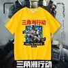 Nova Camiseta de Manga Curta Azul Claro para Meninos Verão Algodão Puro Infantil Delta Action Mecha Top Casual para Bebê