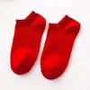 Calcetines Rojos de Barco Antibacterianos 7A, Calcetines Finos de Algodón para Hombre, Negros con Suela Roja, Calcetines Cortos para Hombre, Absorbentes de Sudor y Transpirables