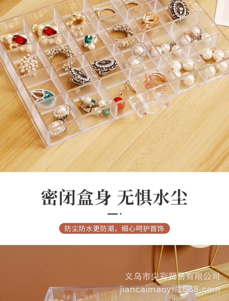 透明首饰盒_06.jpg