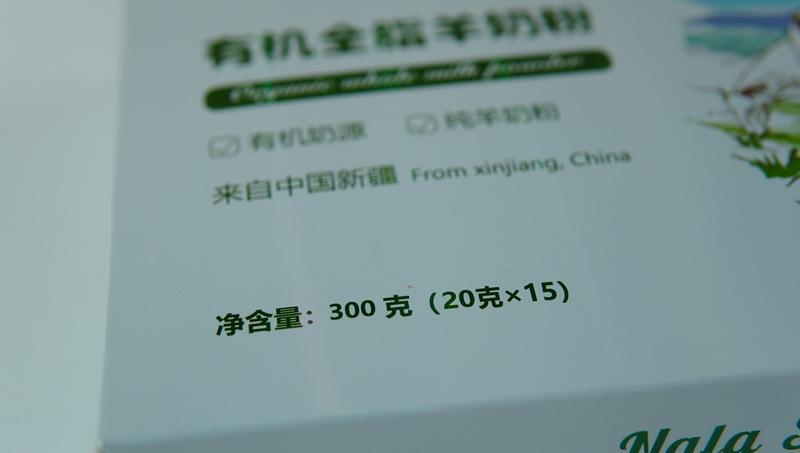 详情图_4.JPG