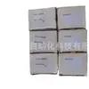 Importada de Italia 6792Vn18B05Bc1 Ac24V Ceme Válvula Solenoide de Acero Inoxidable