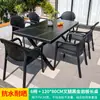 Mesas e Cadeiras de Exterior Pátio Jardim Lazer Villa Terraço de Ardósia ao Ar Livre Mesa de Jantar Loja de Chá com Leite Mesas e Cadeiras de Exterior