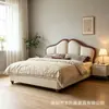 Cama de princesa color crema estilo francés para gato resistente a los arañazos en apartamento pequeño, cama mariposa de lujo ligero, dormitorio principal de apartamento pequeño, cama de boda, cama doble