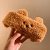 Diadema de Peluche para Lavado Facial para Mujeres, Antideslizante, Sin Marcas, Diseño Lindo y de Alta Gama Personalizable, Adecuada para Aplicar Mascarillas Faciales y Maquillaje, Resistente a la Humedad