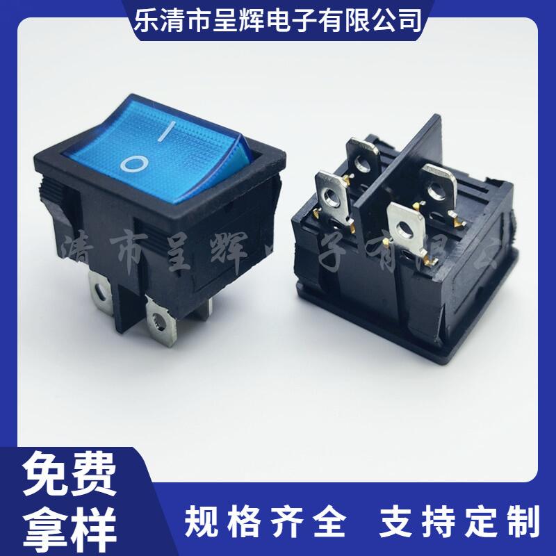 大泽工具_20250314102523