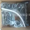 Suministro de fábrica pata de remolque ajustable de 6 agujeros accesorios de conector de remolque brazo de remolque ajustable de 10 pulgadas