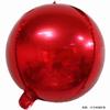 Zhengyuan Globo de Película de Aluminio 4D de 10 Pulgadas Globo para Boda Fiesta de Cumpleaños Decoración de Centro Comercial Decoración de Arco de Globos Globo