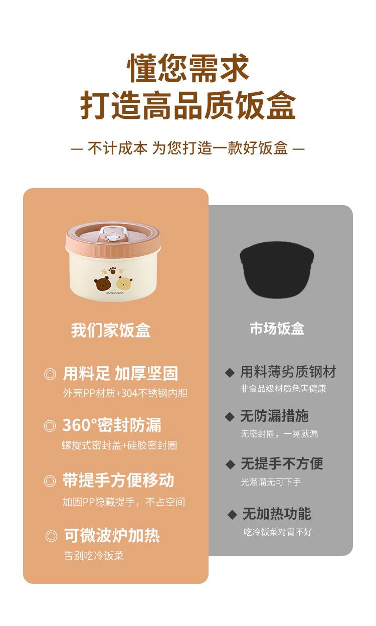 详情_12.jpg