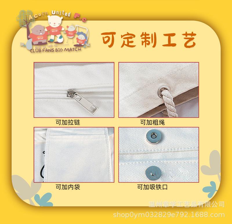 涂鸦详情页_08.jpg