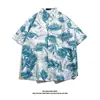 Camisa floral de manga curta para homens e mulheres, férias de verão na praia havaiana, 60 cores, manga curta tipo boné, camisa com caimento solto, atacado de fábrica transfronteiriço