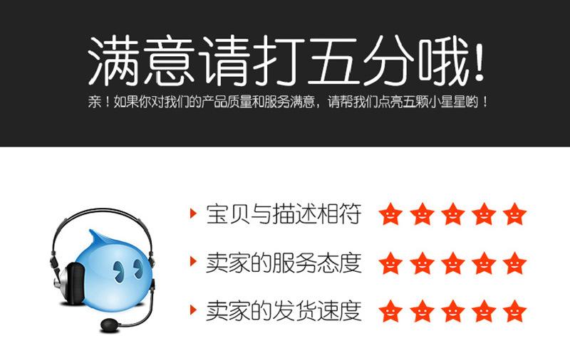 详情2_13
