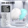 Masajeador Inteligente para Cabeza de Mascota Mini Pulpo Recargable Multifuncional Amasado Vibración Masajeador Masaje del Cuero Cabelludo