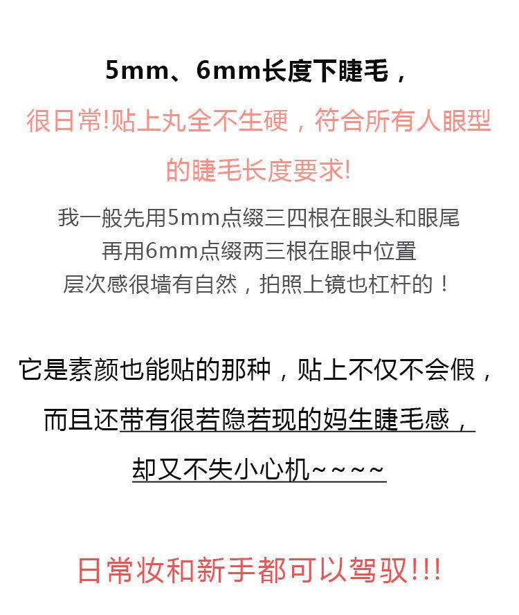 详情6.jpg