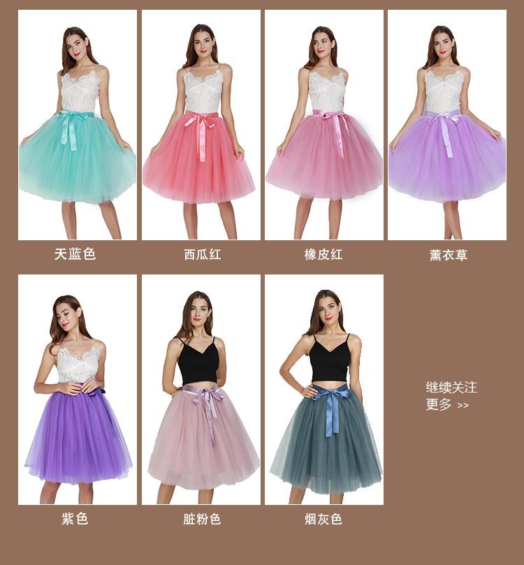 一款裙子---z中文_21