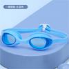 Gafas de natación para niños Gafas de natación transparentes HD para niños y niñas Gafas de natación de entrenamiento profesional Fabricantes al por mayor