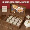 Esmalte Cloisonné Tradicional Paquete de Material Hecho a Mano Caja de Joyería Caja de Almacenamiento Calentamiento Team Building Día de la Madre