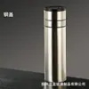 Caneca Presente com Tampa de Abertura Rápida de Um Clique, Impressão Personalizada, Separação de Chá e Água, Camada Dupla, Caneca de Isolamento Térmico para Escritório, Caneca de Água para Carro, Caneca de Vidro