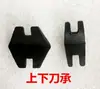 Accesorios para Básculas Accesorios para Básculas de Pesaje Antiguas, Anillo de Elevación para Báscula, Pinza, Gancho Oreja