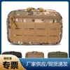 Bolsa de Cintura Tática Horizontal de Nylon Multifuncional Portátil para Celular Bolsa de Cintura para Fãs Militares Bolsa Outdoor Tática Molle Laser
