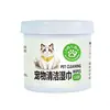 Removedor de Manchas por Lágrimas para Perros y Gatos, Limpiador Universal para Ojos, Antibacteriano, Suave, No Irritante, Fórmula Especial