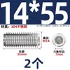 Tornillo prisionero de acero inoxidable 304 con cabeza hexagonal interior M2M4M5M6M8M10mm