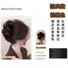 Marubeni Máscara Capilar Feminina Presilha de Agarrar Cabelo Falso Coque Florido Fofo Acessórios de Cabelo Coque de Cabelo Parte de Trás da Cabeça Cachos Laço de Cabelo Artefato de Cabelo