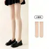 Calcetines de verano finos para mujer hasta la pantorrilla, antideslizantes, sin deslizamiento, calcetines largos hasta la rodilla adelgazantes de micro-presión, antienganches, duraderos, de tacto fresco