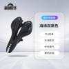 Almofada de assento oco para mountain bike Almofada de assento de bicicleta de silicone macio espessado Equipamento de ciclismo de mosca morta Acessórios para bicicletas