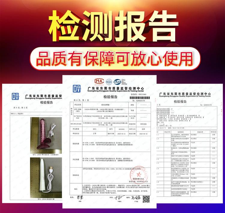 加温棒详情_01.jpg