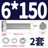 Juego de Tornillos Hexagonales Externos y Tuercas de Acero Inoxidable 316 Accesorios Pernos Extendidos Tuercas con Arandela M3M4-M12