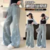 Jeans para niñas, nuevo estilo de primavera, pantalones acampanados elásticos elegantes para niños, pantalones casuales de cintura alta con pedrería para niños mayores, modernos