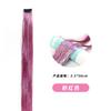 Extensiones de Cabello con Alambre Láser al Por Mayor para Colgar en la Oreja Peluca para Mujer de Una Pieza Extensiones de Cabello Coloridas con Clip Invisible Alambre Dorado y Plateado Alambre Colorido