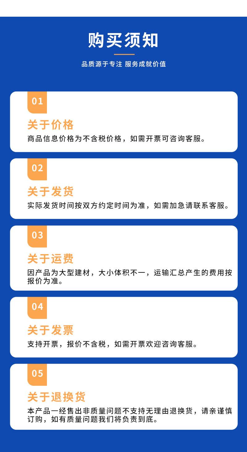 奥驰详情_12.jpg