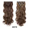 Set de 7 Piezas de 16 Pinzas Extensiones de Cabello Rizado, Fibra Sintética de Alta Temperatura Extensiones de Cabello Largo Rizado Ola Grande