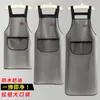 Delantal Extendido de TPU para Catering, Trabajo Acuático, Ropa de Trabajo para Hombres, Delantal Antimanchas para Cocina y Hogar, Impermeable y Resistente al Aceite