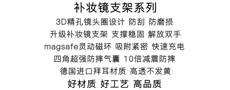 详情_003