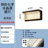 Lámpara de pared para balcón, iluminación súper brillante para patio de villa impermeable para exteriores, lámpara de sensor de pared para jardín para terraza exterior