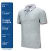 Polo de algodón peinado bordado estampado logo empresa ropa de trabajo grupo manga corta para hombre y mujer ropa de trabajo paul estampado de camiseta
