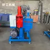 Herramienta de Desmontaje de Motor Pequeño, Lavadora Hidráulica, Desmontaje de Motor de Estator de Ventilador Eléctrico, Herramienta de Desmontaje de Motor Usado