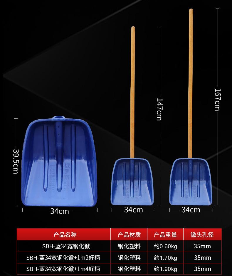 详情_04.jpg