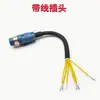 Accesorios Alimentador Soldador de Gas Protegido 6 núcleos 7 núcleos con cable Conector Enchufe de Aviación Accesorios Conector Cable de Control de Soldador