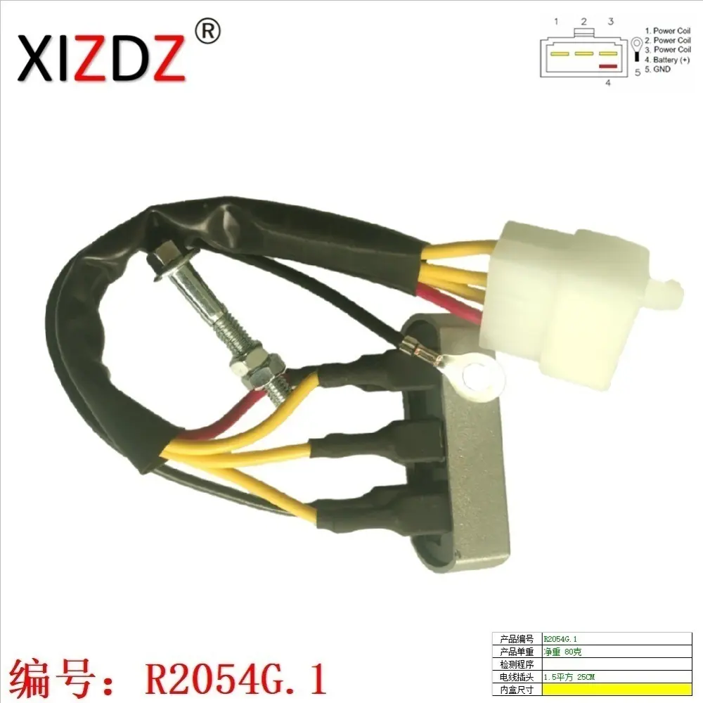 2054G.1.jpg