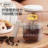 Taza Eléctrica de Vidrio Transfronteriza con Agitación Automática, Taza Portátil para Café, Taza con Revestimiento para Oficina, Vaso Recargable para Agua