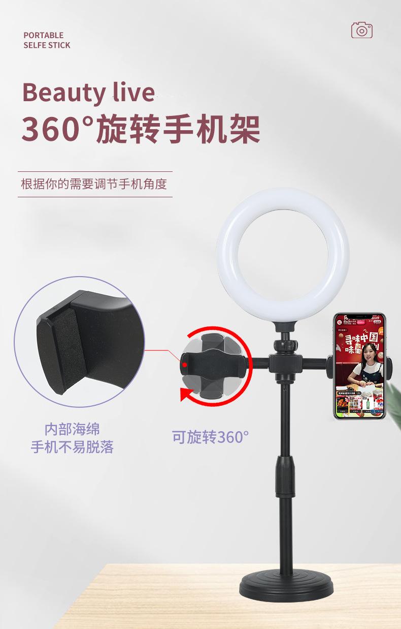 补光灯详情_06.jpg?x-oss-process=image/format,png