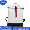 Mochila de Papel Dupont Transfronteriza, Mochila Casual Rpet Tendencia Nacional, Bolsa para Computadora de Papel Rpet Dupont Fábrica de Personalización