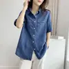 Camisa de Mezclilla Tencel Fresca Vertical Manga Larga Manga Corta Versátil Casual Holgada Verano Color Claro Manga Corta Otro