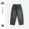 Calça jeans masculina vintage japonesa lavada, nova coleção primavera, calça afunilada, solta, harem, K25