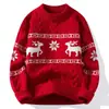 Invierno Nuevo Estilo Suéter de Punto Redondo para Hombre Holgado Navideño Casual Estilo Retro Japonés Perezoso