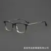 Nuevo Armazón de Gafas Retro Hecho a Mano de Acetato Otw6050, Armazón Grande de Moda, Mismo Estilo que Influencers Populares, Se Puede Equipar con Lentes Bloqueadoras de Luz Azul para Hombres