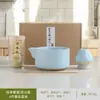 Tazón de Cerámica Exclusivo Transfronterizo para Matcha, Soporte para Batidor de Té, Juego de Batidores de Té, Juego de Siete Piezas de Herramientas para Matcha, Listo para Entrega
